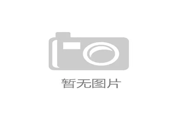 南非队冲击2026世界杯预选赛前景分析及晋级可能性预测 南非队冲击2026世界杯预选赛前景分析及晋级可能性预测