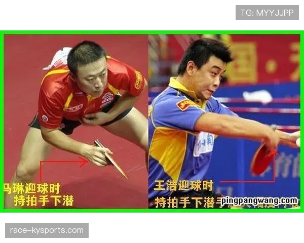 底线发球规则解析：比赛中如何正确执行底线发球？