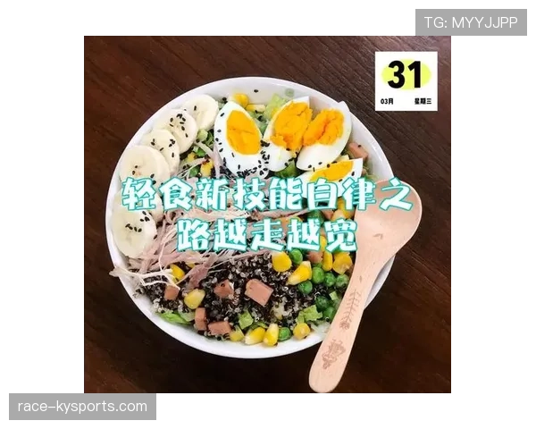 阿萨尔森训练完直接啃鸡胸肉的样子,真就自律到让人无语…… 阿萨尔森训练完直接啃鸡胸肉的样子,真就自律到让人无语……
